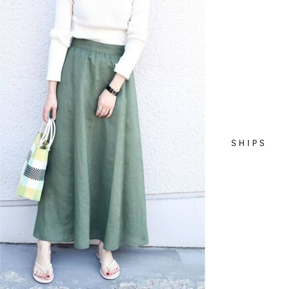 1.5万☆シップス SHIPS☆洗える 麻100％ テレデランリネンスカート 38サイズ☆A-O 1160