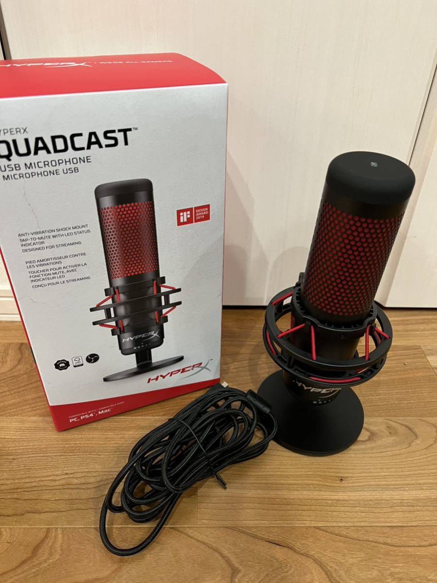 HyperX】QuadCast S スタンドアロンマイク 美品 HyperX QuadCast S