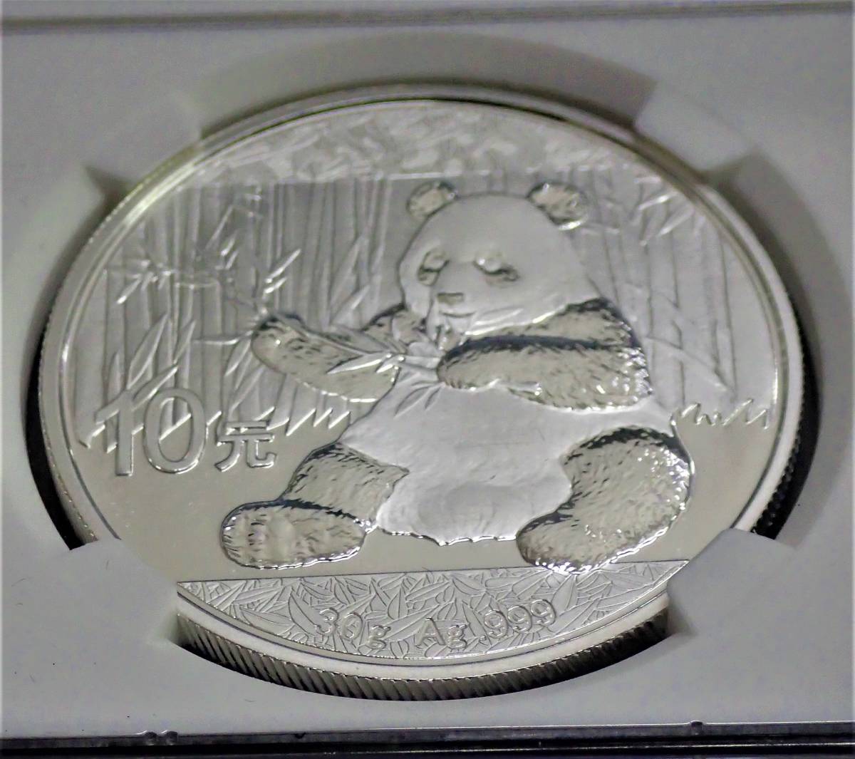 2017年 中国 パンダ銀貨 10元 パンダ 10元銀貨 銀貨 PCGS 0 サイン入り