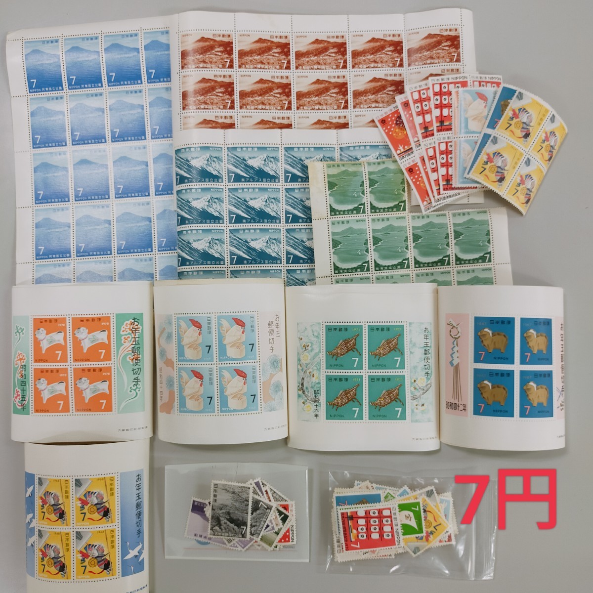 【223枚＋シート2枚】外国切手コレクション　シート・バラセット 未使用切手 バラ・シート各種【22，000円以上】【R-20-
