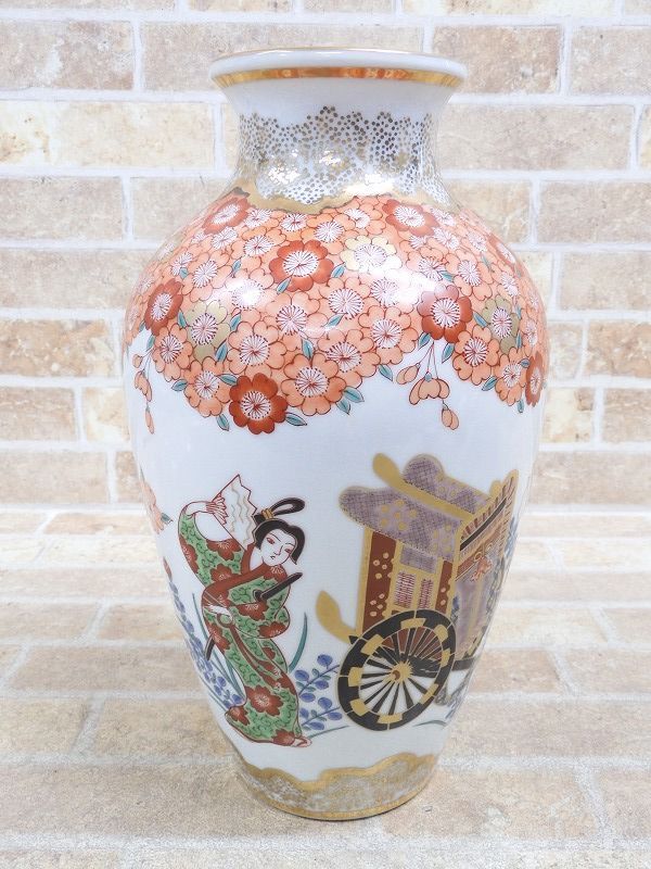 有田焼 秀峰作 花瓶 御所車 桜 金彩 色絵 壺 花器 伝統工芸 高さ21cm