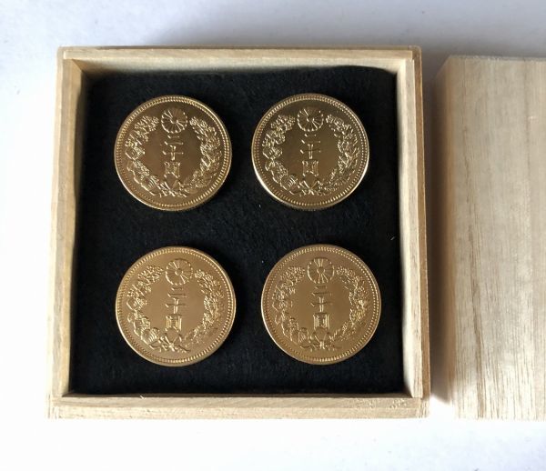 新20円金貨 - 旧20円金貨 新20円金貨買取価格表・二十円金貨の価値と