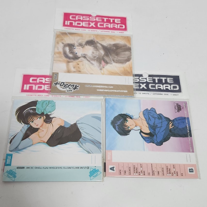 当時物 オレンジロード CASSETTE INDEX CARD/カセット インデックス