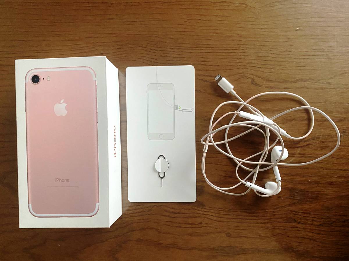 SIMフリー 美品　Apple iPhone 7 128GB ローズゴールド_4