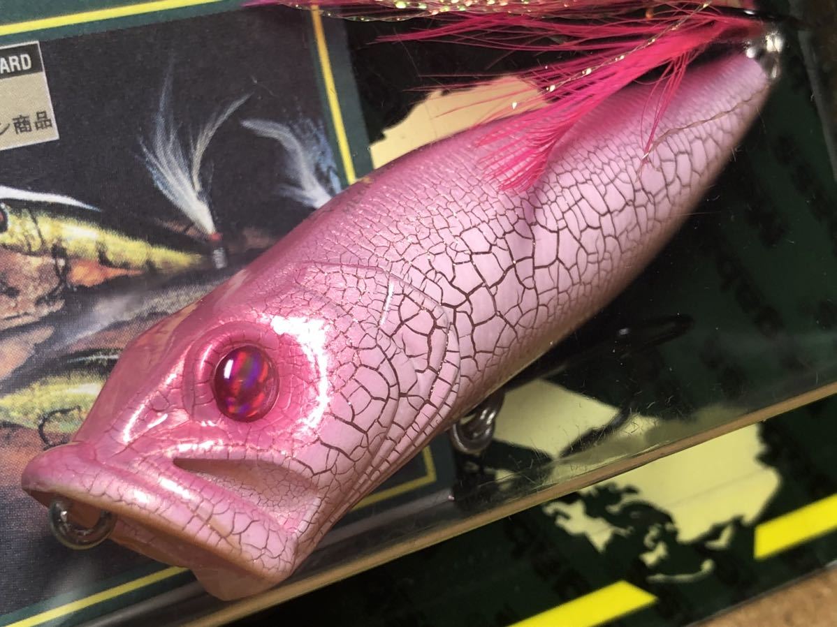 SPECIAL COLOR】Megabass ルアー メガバス POPX DERA PINK（検:POP-X