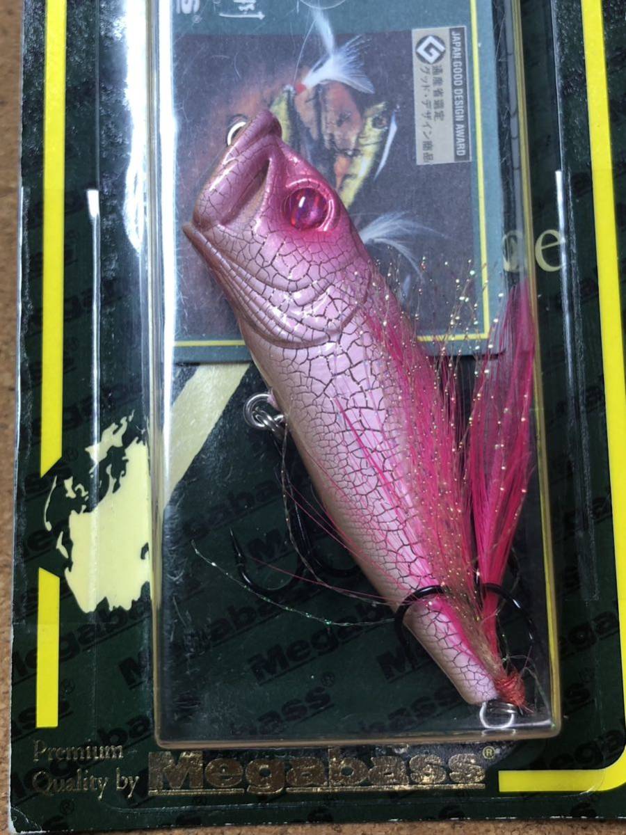 SPECIAL COLOR】Megabass ルアー メガバス POPX DERA PINK（検:POP-X