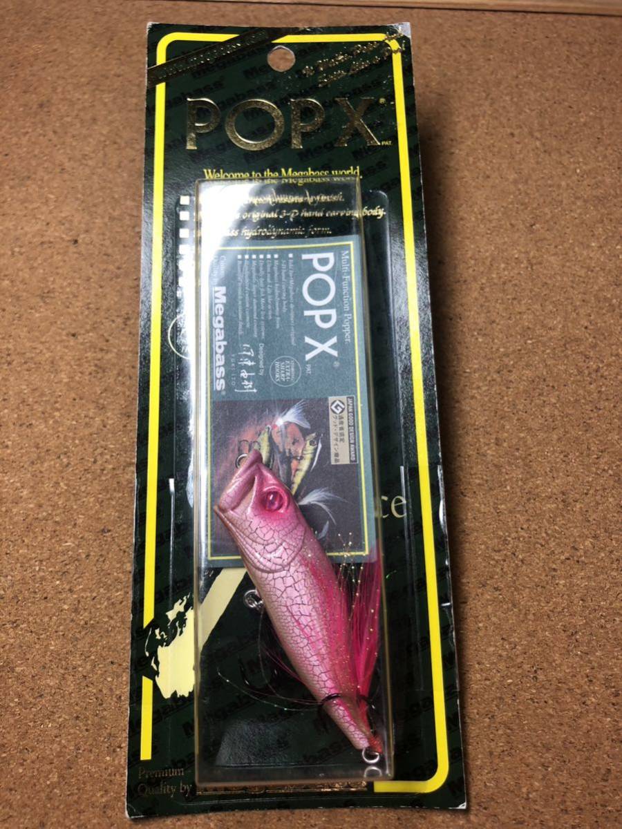 SPECIAL COLOR】Megabass ルアー メガバス POPX DERA PINK（検:POP-X