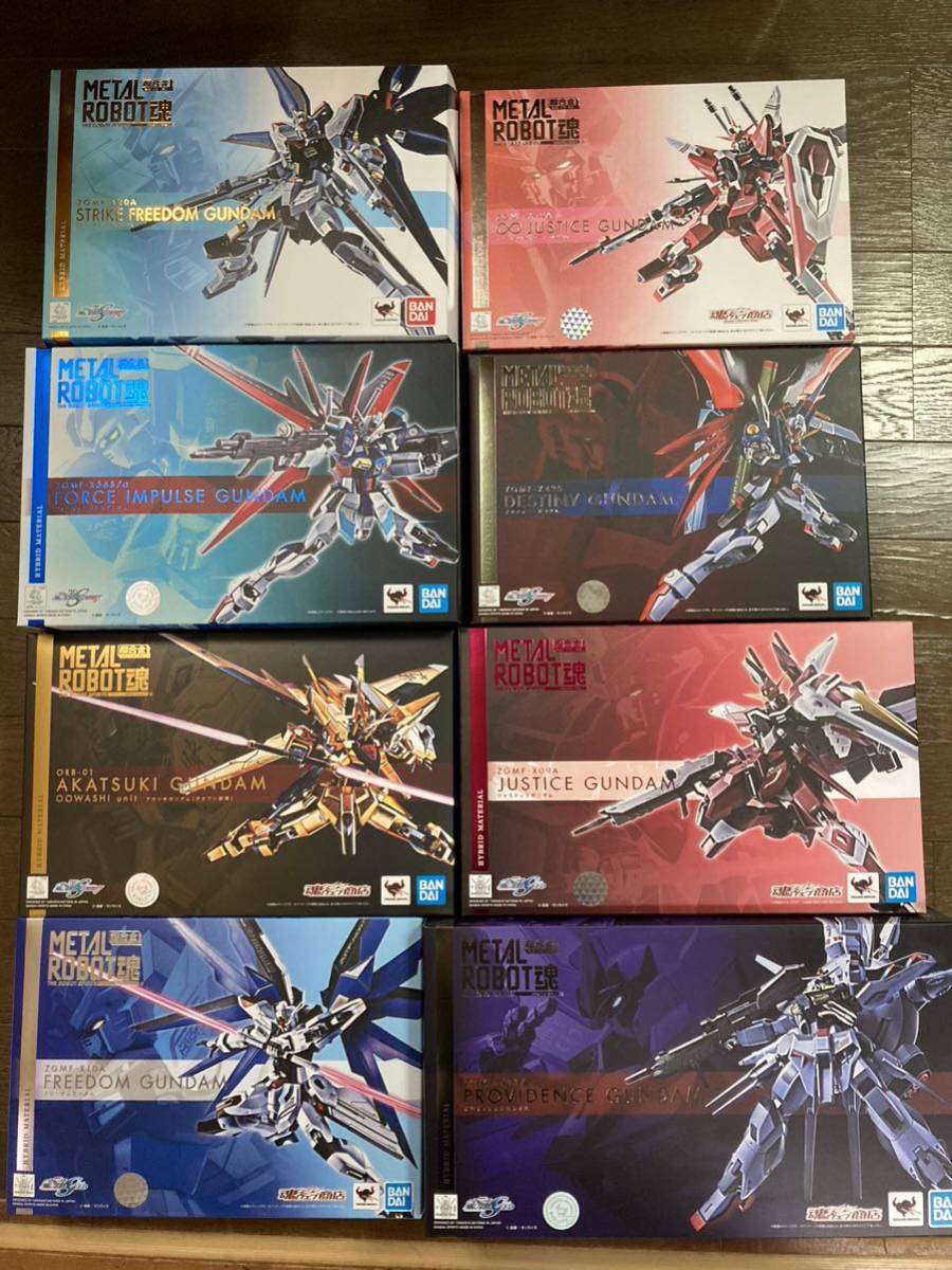 L ROBOT魂 ストフリ デスティニー ジャスティス まとめ売り METAL ROBOT魂 ストライクフリーダムガンダム デスティニー アカツキ