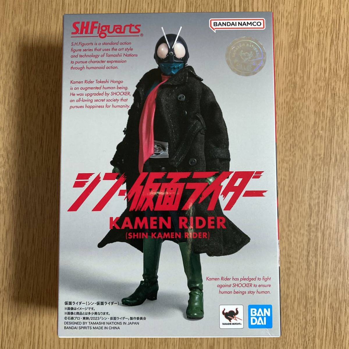  1円 S.H.フィギュアーツ シン 仮面ライダー S.H.Figuarts(仮面ライダー)｜売買されたオークション情報、yahooの商品情報をアーカイブ公開 - オークファン その他