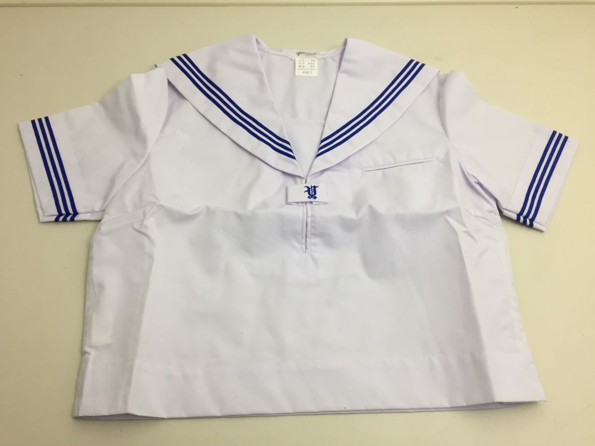 4 学生服 上のみ 180A （AT170-2(中古)栃木県 宇都宮商業高校(旧制服 