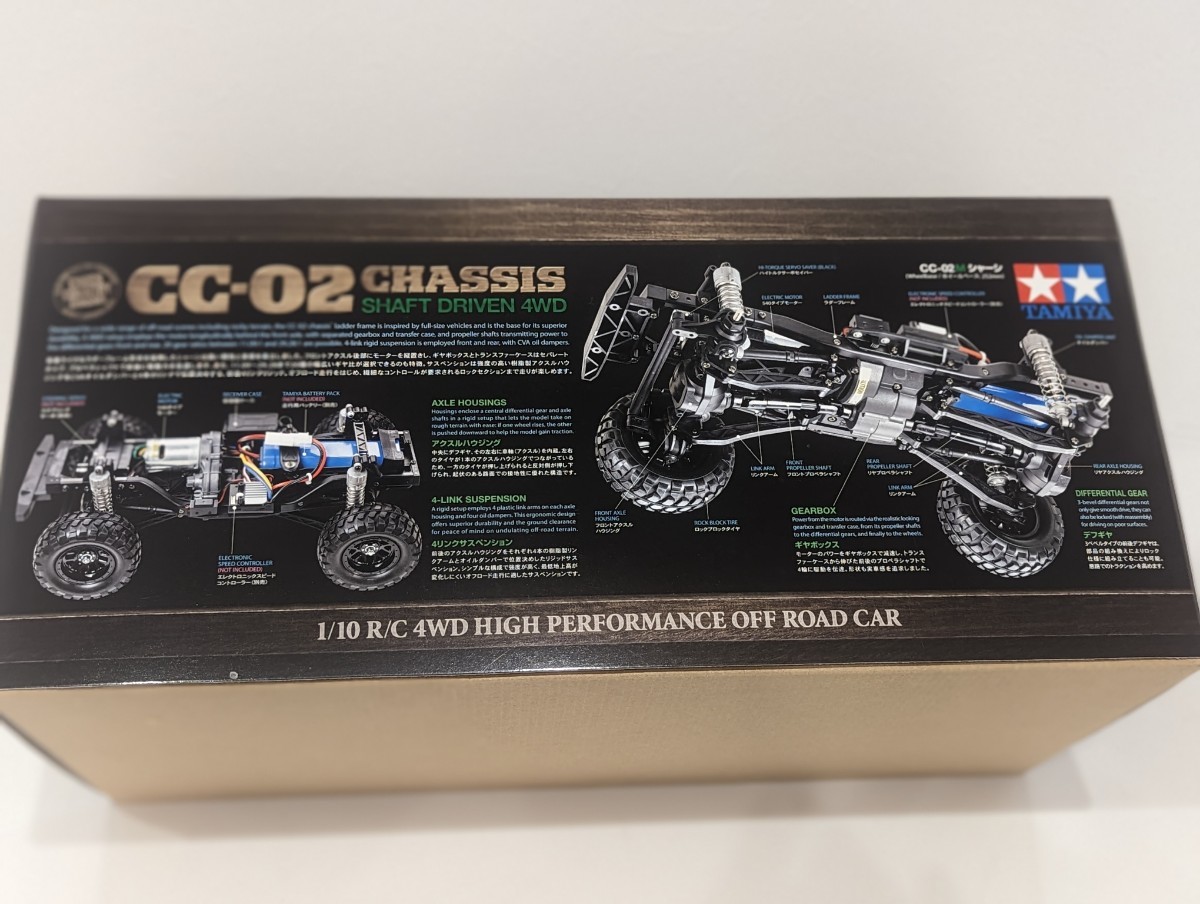 タミヤ フォードブロンコ cr-01 （豪華！新品！LED15灯！】タミヤ CR  