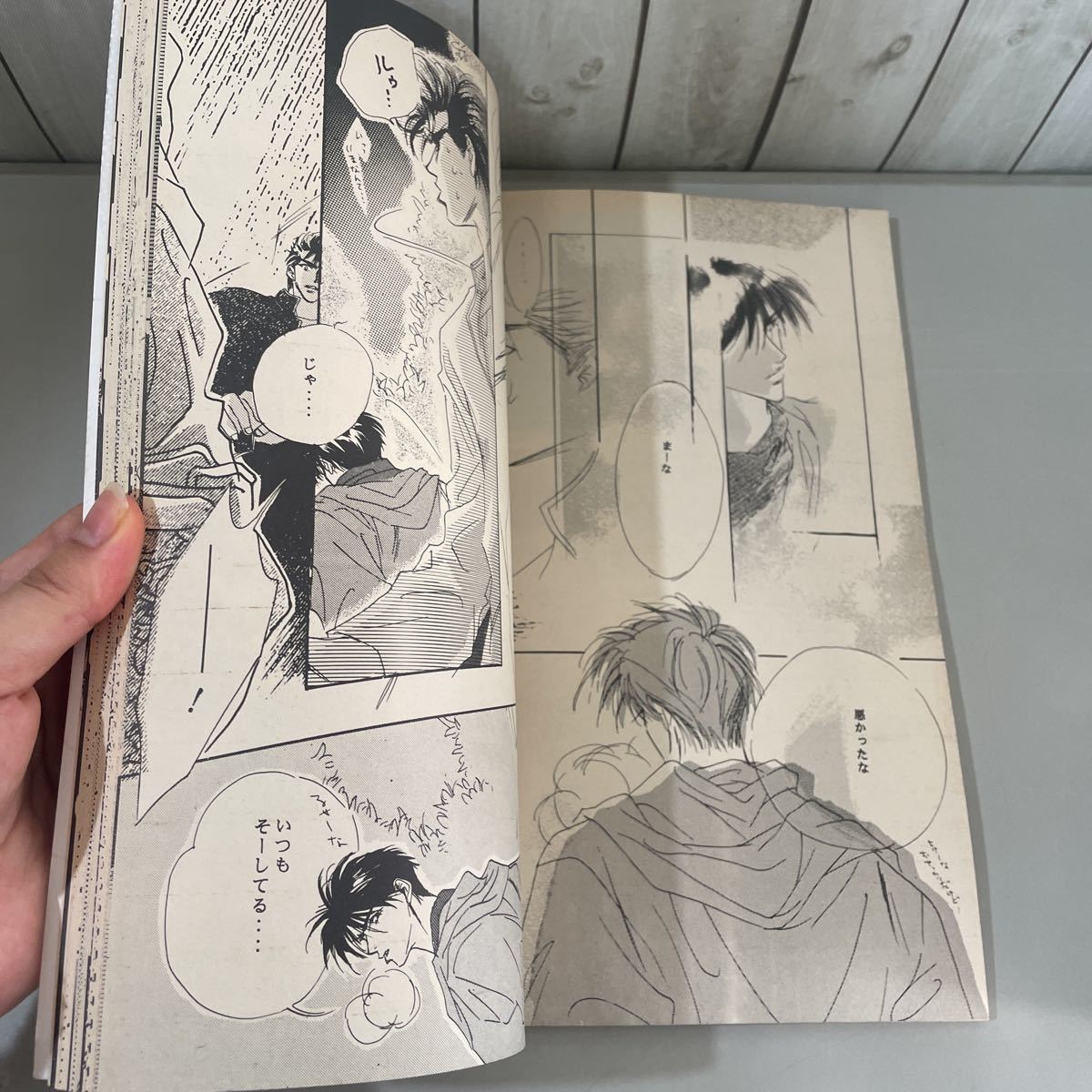 FIFTEEN」流×花 SLAM DUNK スラムダンク 同人誌(イラスト集) 精し