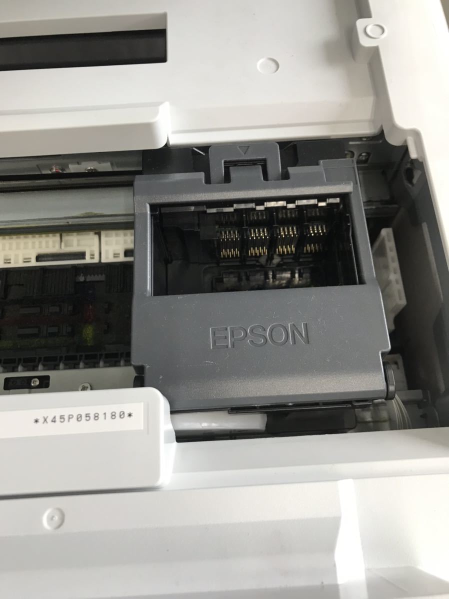 EPSON PX-M5080F インクジェット複合機 インクなしの為稼働未確認 通電