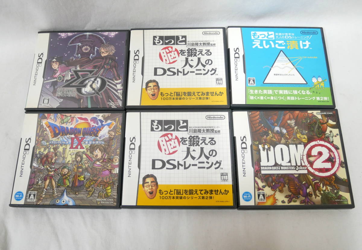 △(R503-F126) ジャンク Nintendo 任天堂 DS 3DS ソフト まとめて 12点