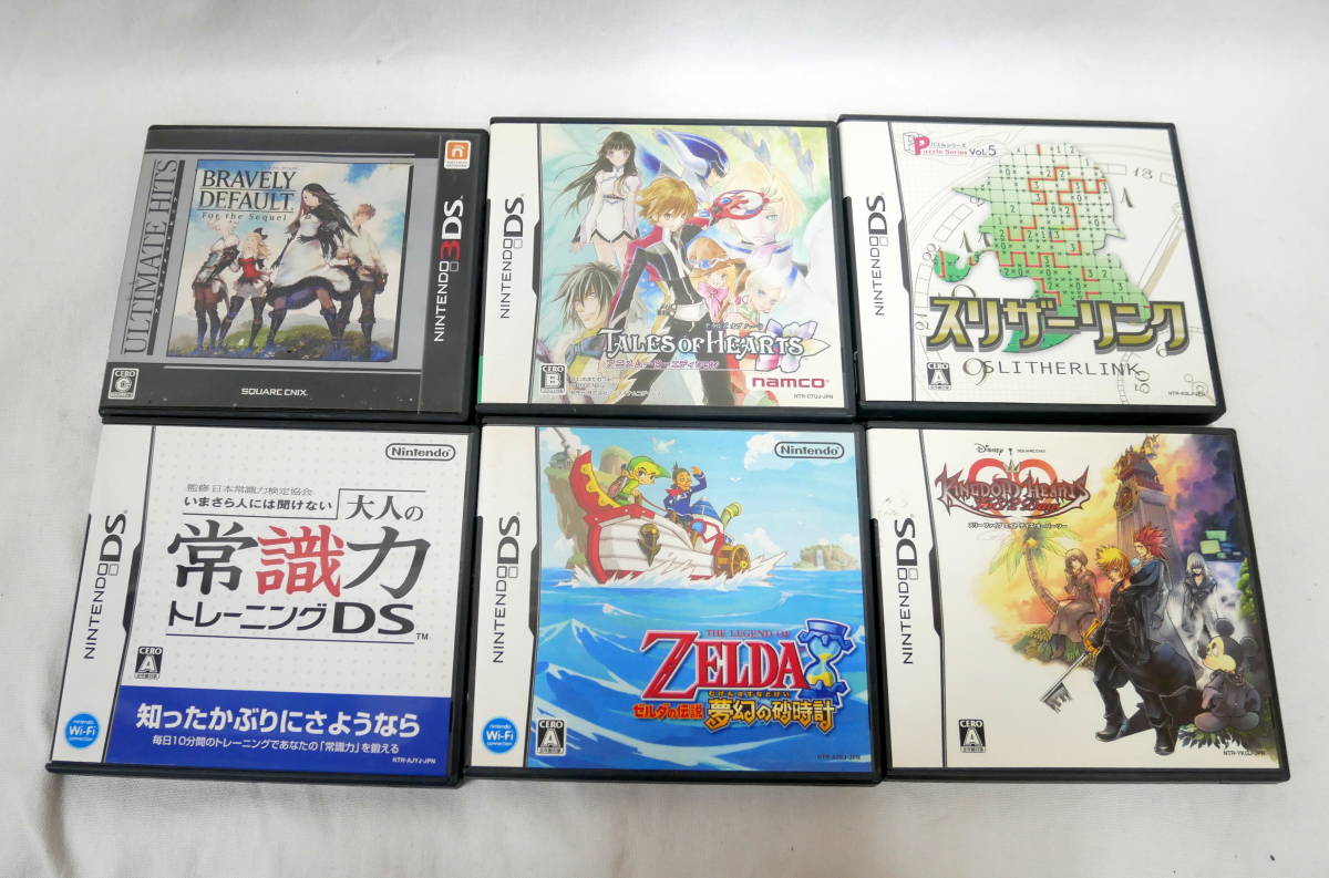 △(R503-F126) ジャンク Nintendo 任天堂 DS 3DS ソフト まとめて 12点
