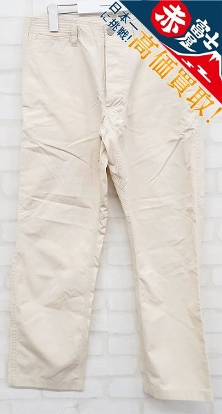 3P2402/SASSAFRAS スプレイヤーストリームパンツ ササフラス