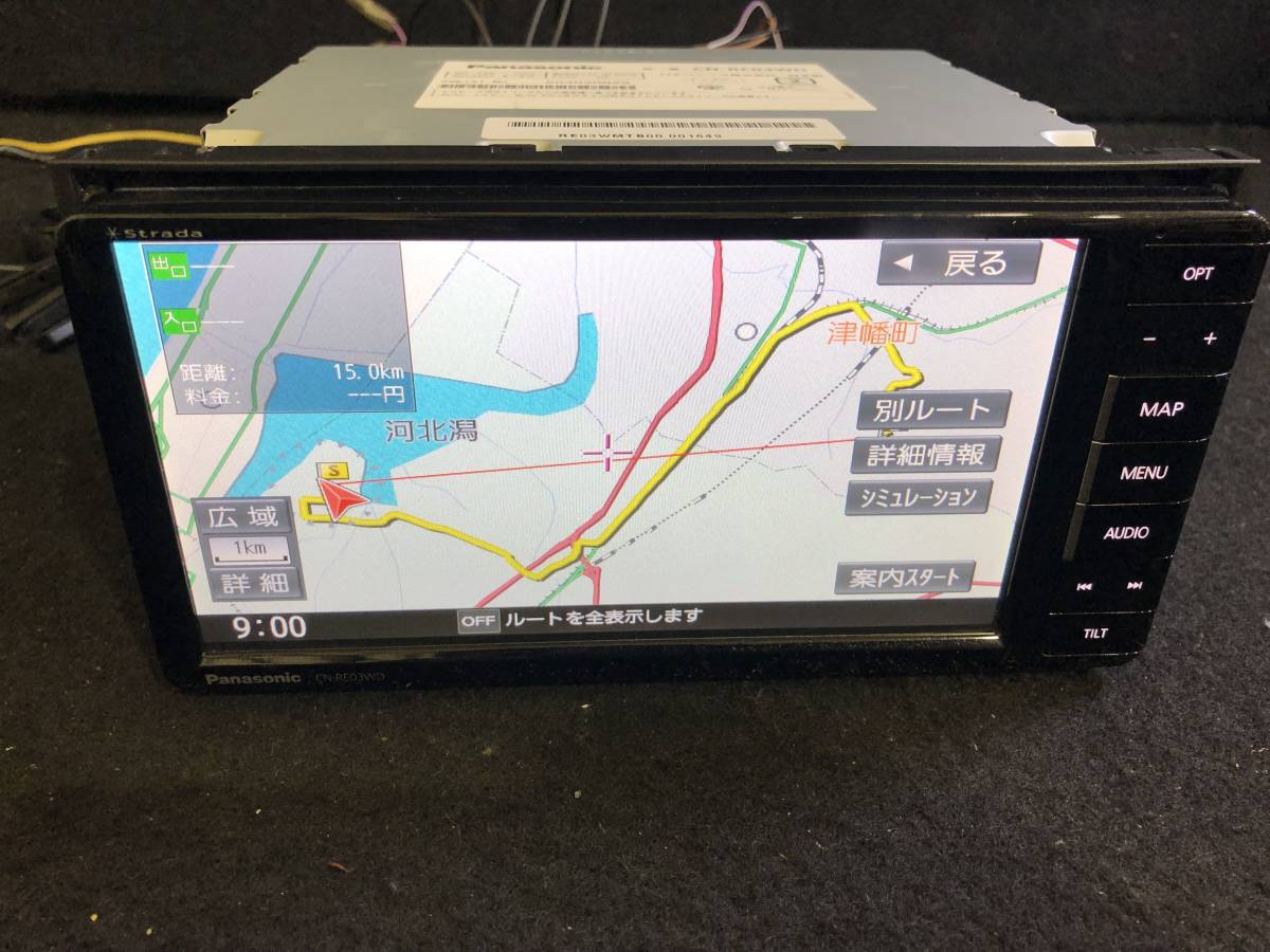 パナソニック Panasonic CN-RE03WD Bluetooth フルセグ DVD CD 地図
