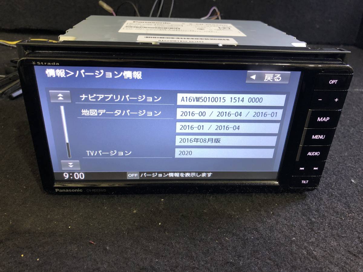 パナソニック Panasonic CN-RE03WD Bluetooth フルセグ DVD CD 地図