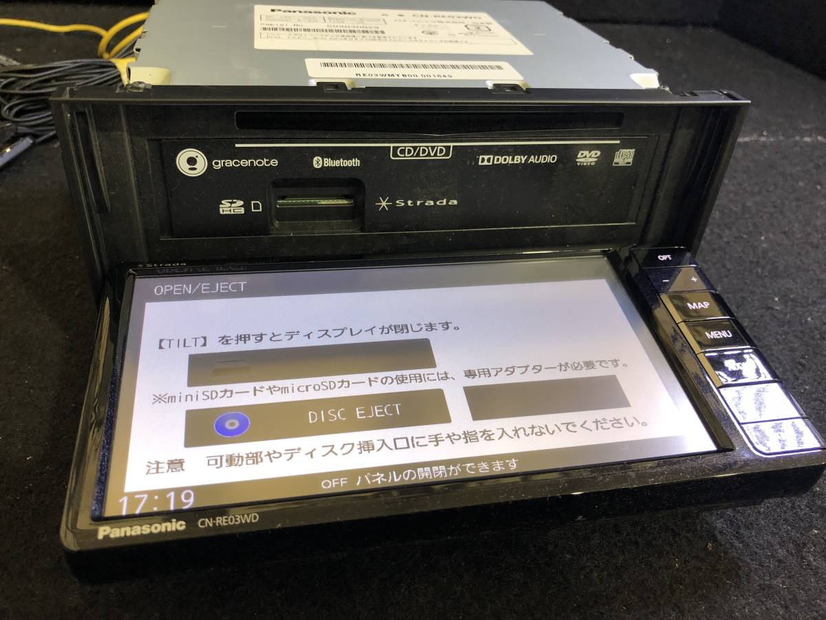 パナソニック Panasonic CN-RE03WD Bluetooth フルセグ DVD CD 地図