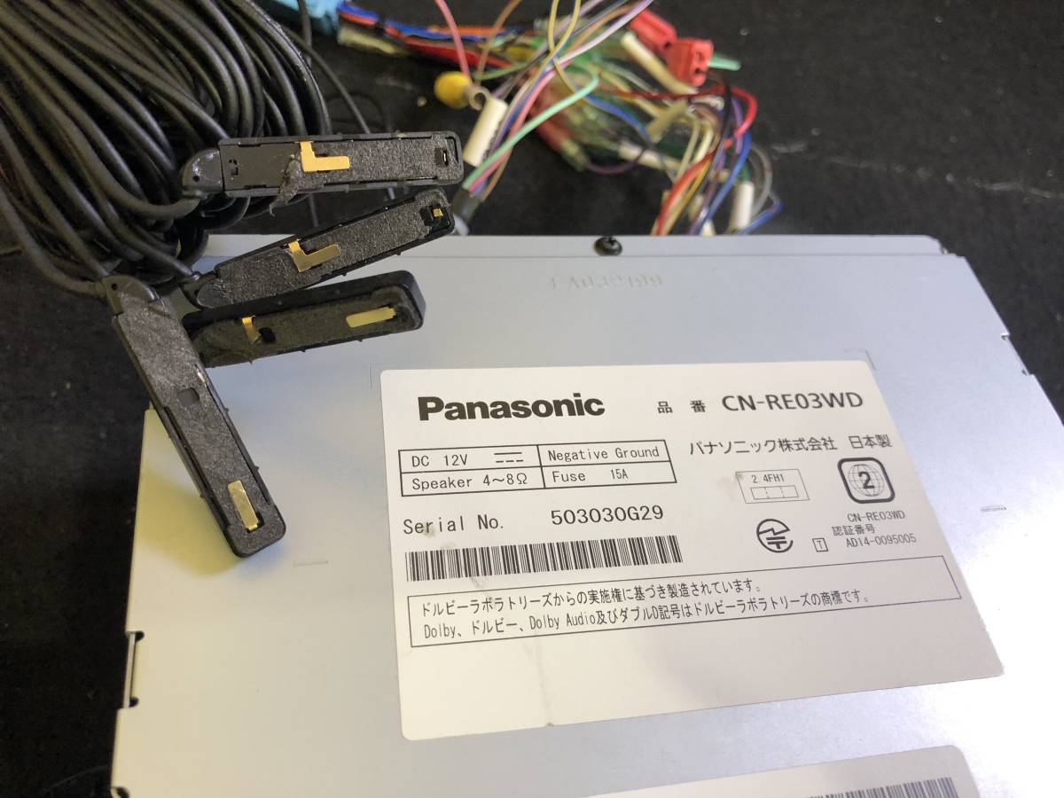 パナソニック Panasonic CN-RE03WD Bluetooth フルセグ DVD CD 地図