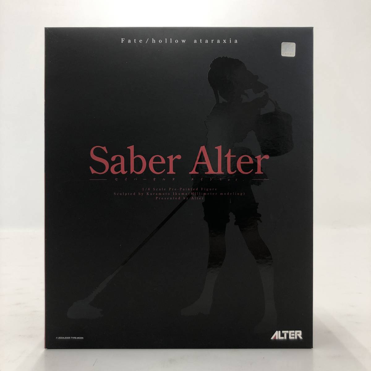 アルター セイバー メイドVer.R 未開封品 - セイバー メイドVer. R 