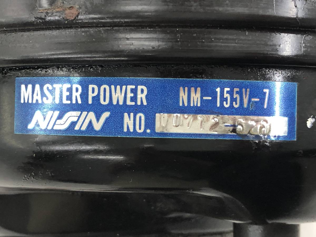 【新作入荷，限定SALE】 _b129561 ホンダ ビート PP1 ブレーキ マスターバック シリンダー ブースター NM-155V-7