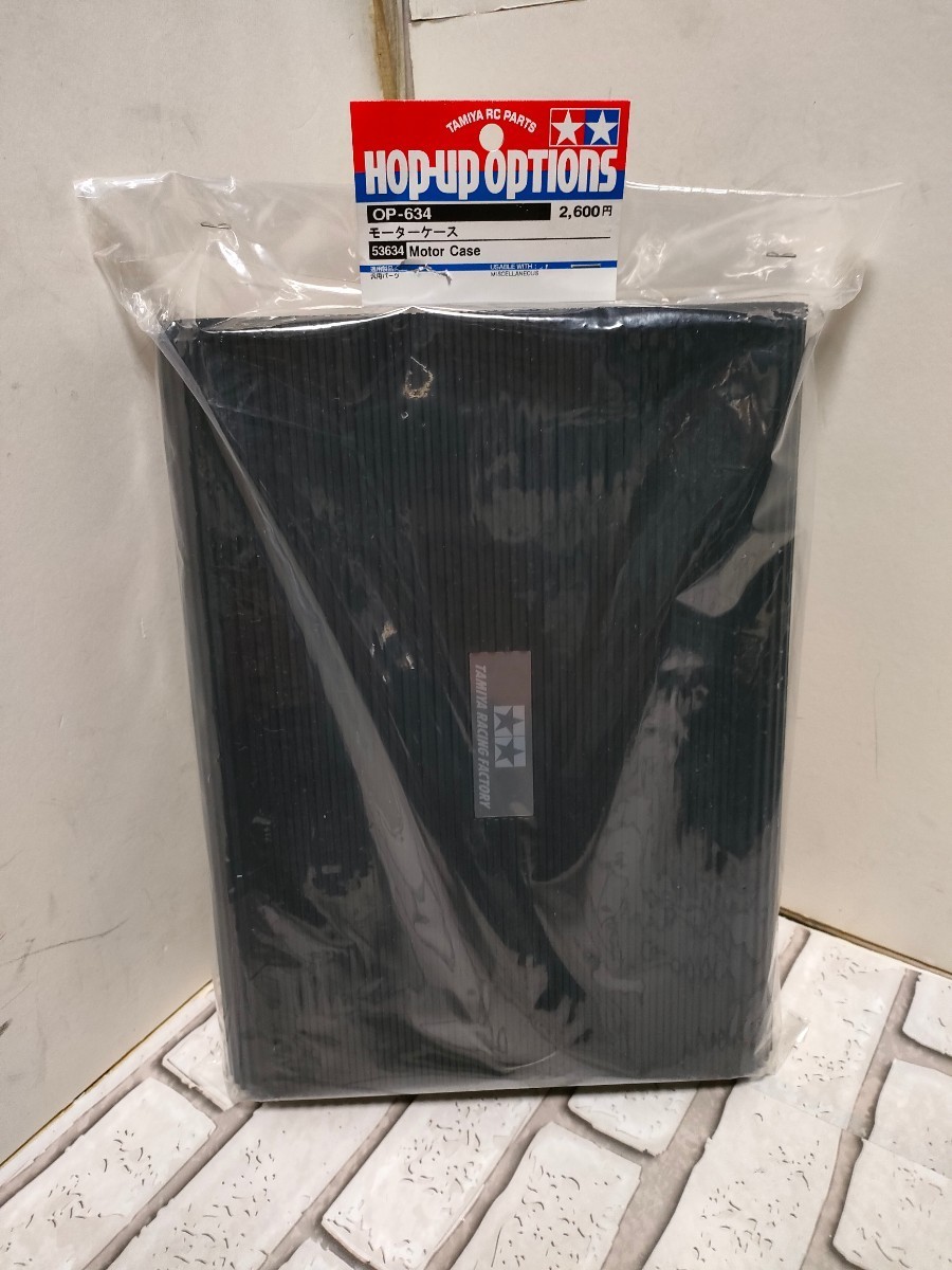 好評。早い者勝ち！希少！TAMIYA RACING FACTORY モータケース 2003
