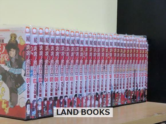 炎炎ノ消防隊 大久保篤 コミック 大久保篤｜Yahoo!フリマ 34巻全巻