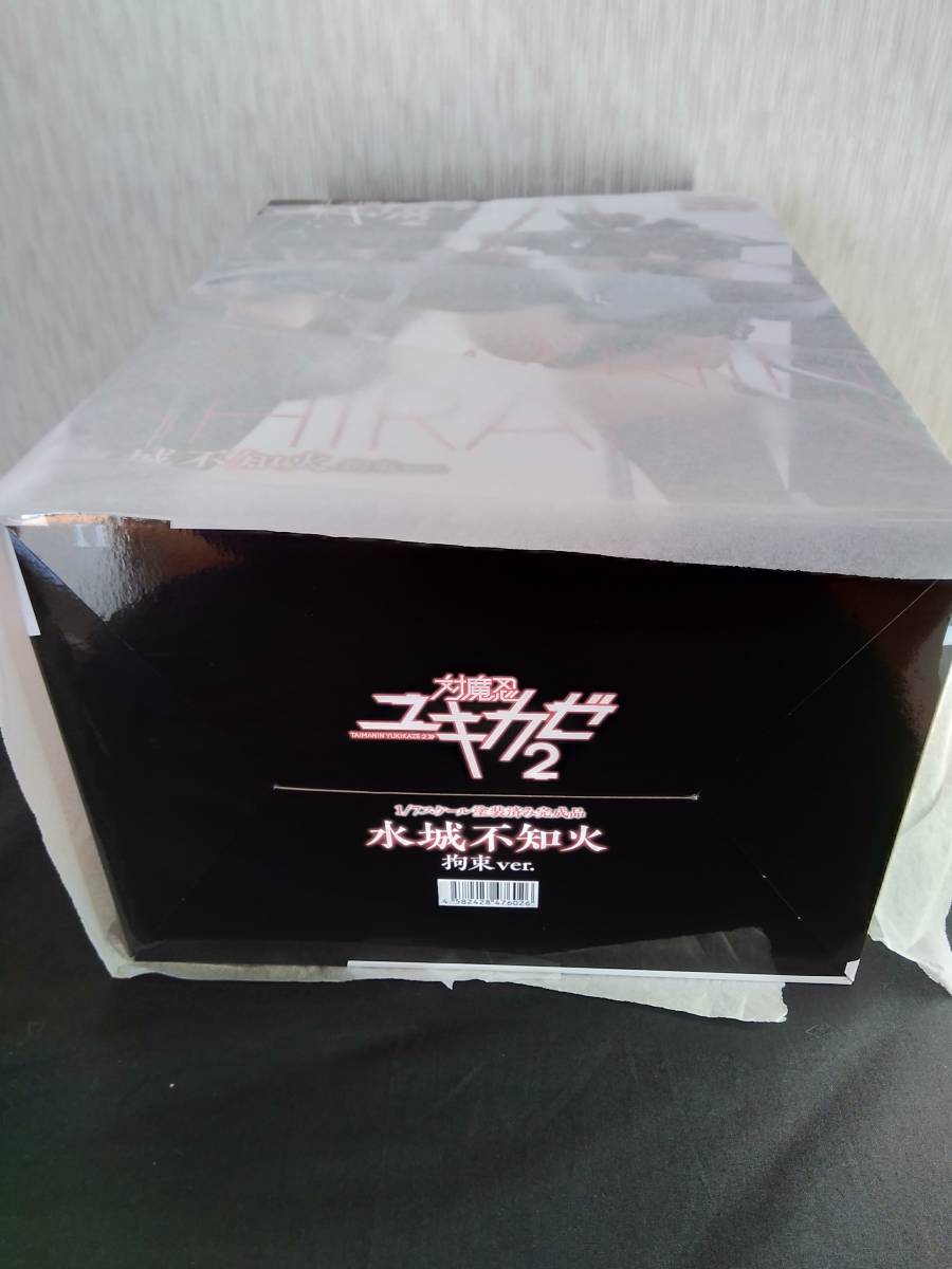 対魔忍ユキカゼ2 水城不知火 拘束ver. 1/7スケール