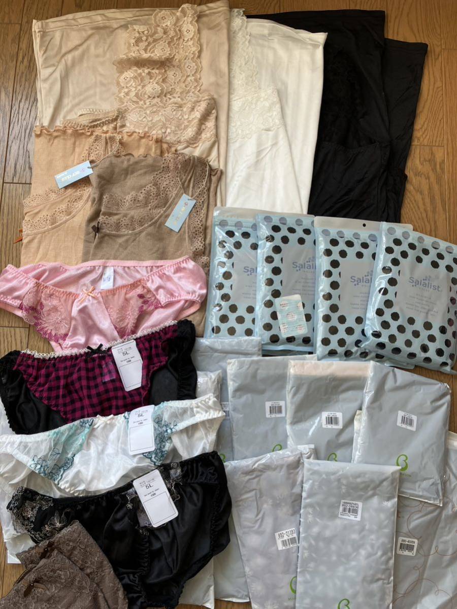 ②レディース下着■55点セットまとめ売り■ショーツ ガードル 補正下着 スリップ 肌着 女の子 トリンプ ベルメゾン 5Lサイズ■アウトレット