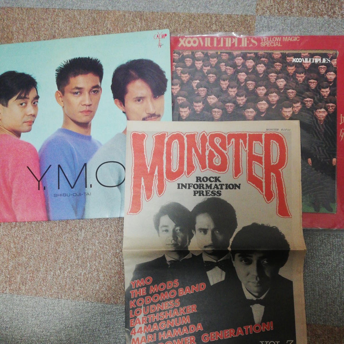 YMO 販促品+フリーペーパー+増殖10inch セット_1