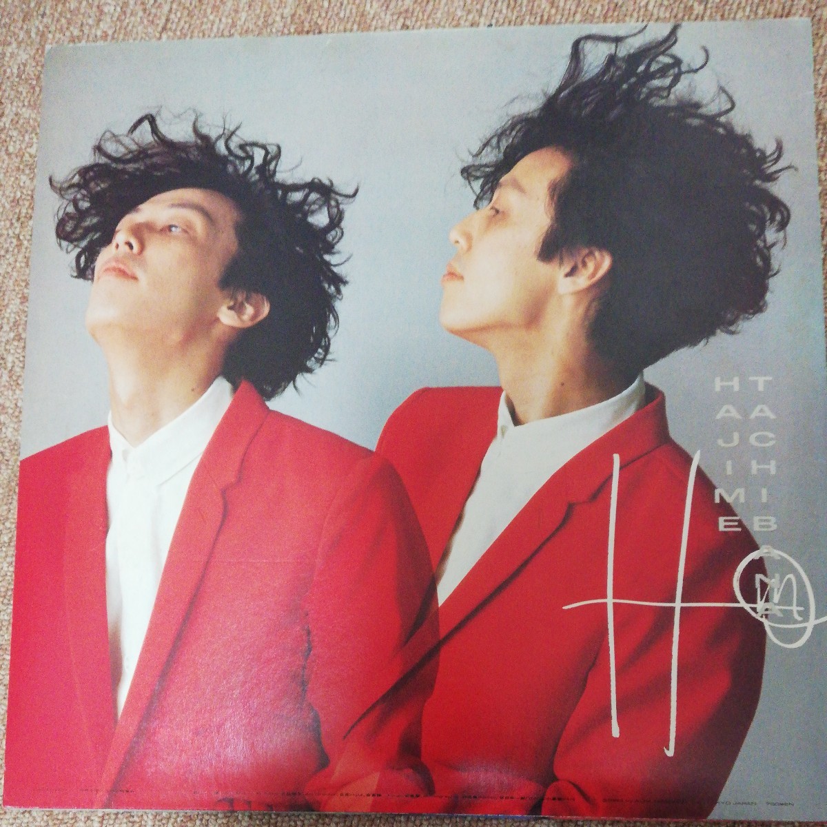 YMO 販促品+フリーペーパー+増殖10inch セット_2