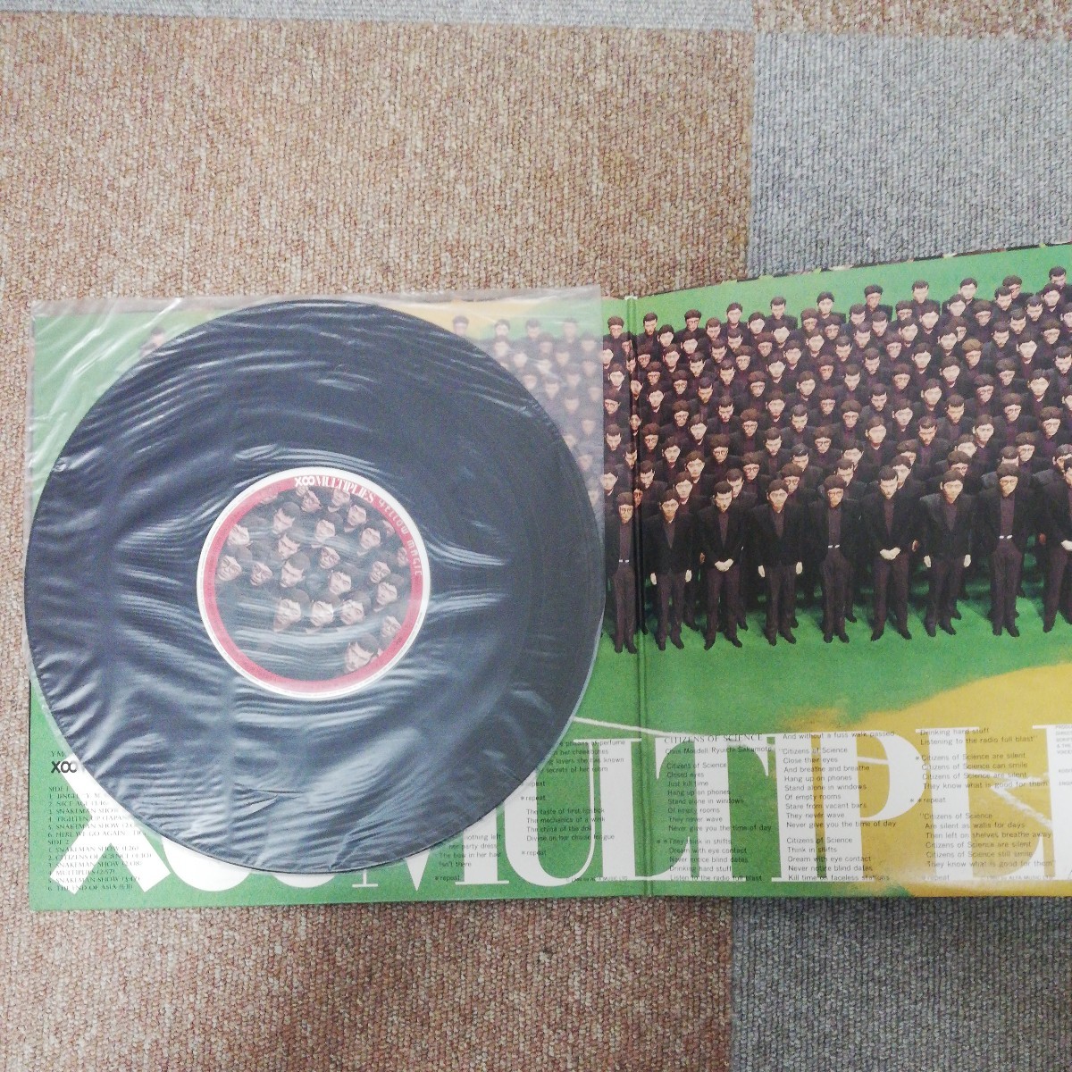 YMO 販促品+フリーペーパー+増殖10inch セット_7