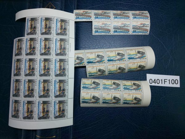 0401F100 日本切手　国際文通週間　1958　1959　1962　ブロック4点まとめ　一部銘版付き