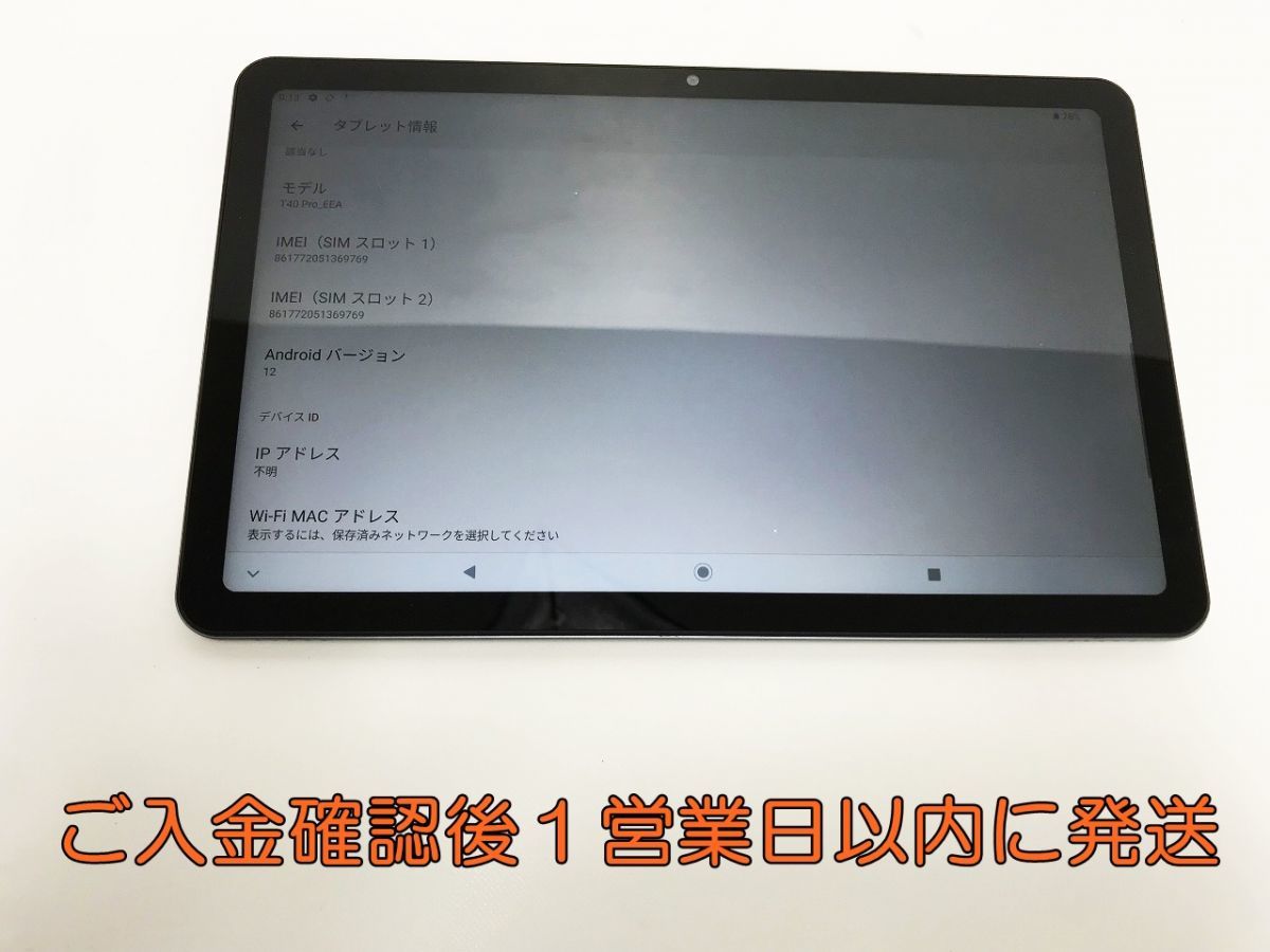 T40 TECLAST Pro Teclast 128GB タブレット Plus Androidタブレット