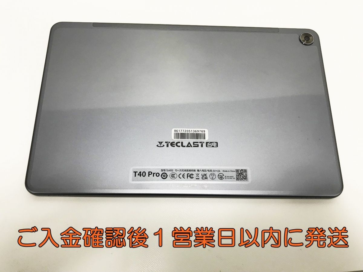 T40 TECLAST Pro Teclast 128GB タブレット Plus Androidタブレット