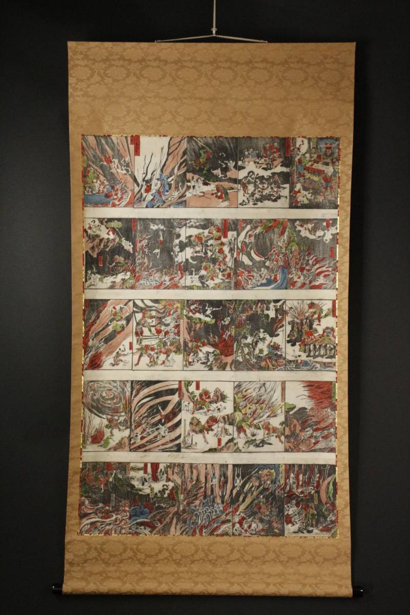 LIG】時代仏教美術 六道絵 地獄極楽絵図 双幅掛軸 木版画 古画 [.YE]