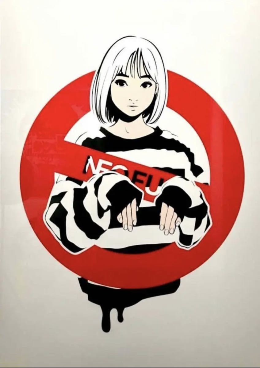 back side works ポスター 『ゴーストマスター幽子さん』 backside works ゴーストマスター「幽子さん」立体ポスター