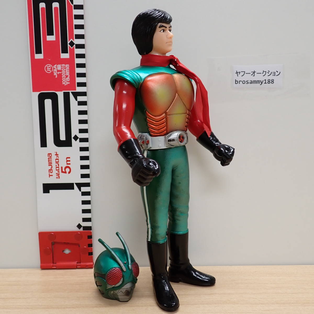 ポピー 仮面ライダー スカイライダー 面取れ 当時物 昭和 レトロ
