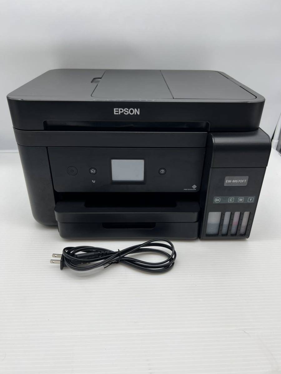 EPSON EW-M670FT インクジェット複合機 ジャンク品 【公式通販】