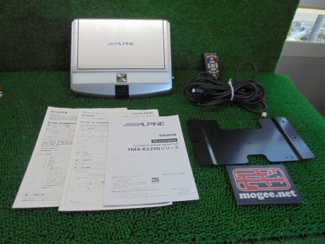 新作，爆買い 1EO8650LM6 トヨタ ヴォクシー ZS煌Ⅱ ZRR70W 後期型 にて使用ALPINEフリップダウンモニター TMX-R2200/MG(10インチ～)｜売買されたオークション情報、yahooの商品情報をアーカイブ公開 - オークファン 10インチ～