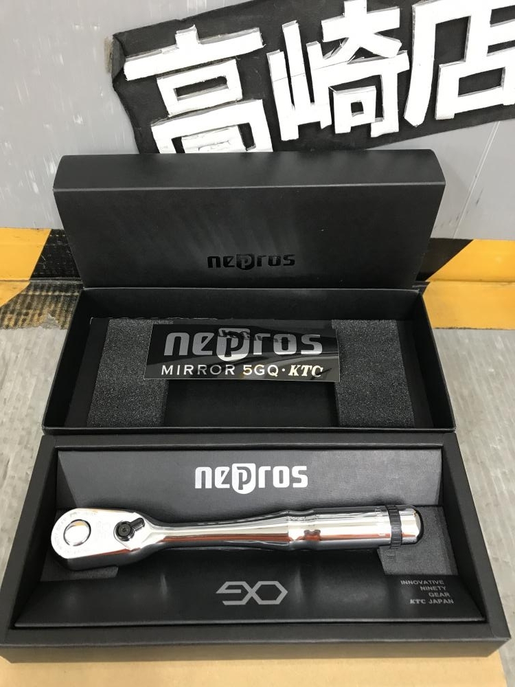 KTC / NEPROS 9.5sq. ラチェットハンドル NBR390A | アート工具 KTC ラチェットNBR390 9.5sq ミラーネプロス