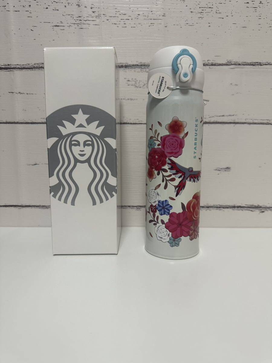 【HOT，定番】 海外限定 水筒 STARBUCKSスタバステンレスボトル 保温保冷はなちゃんスターバックス(タンブラー、マイボトル)｜売買されたオークション情報、yahooの商品情報をアーカイブ公開 - オークファン タンブラー、マイボトル