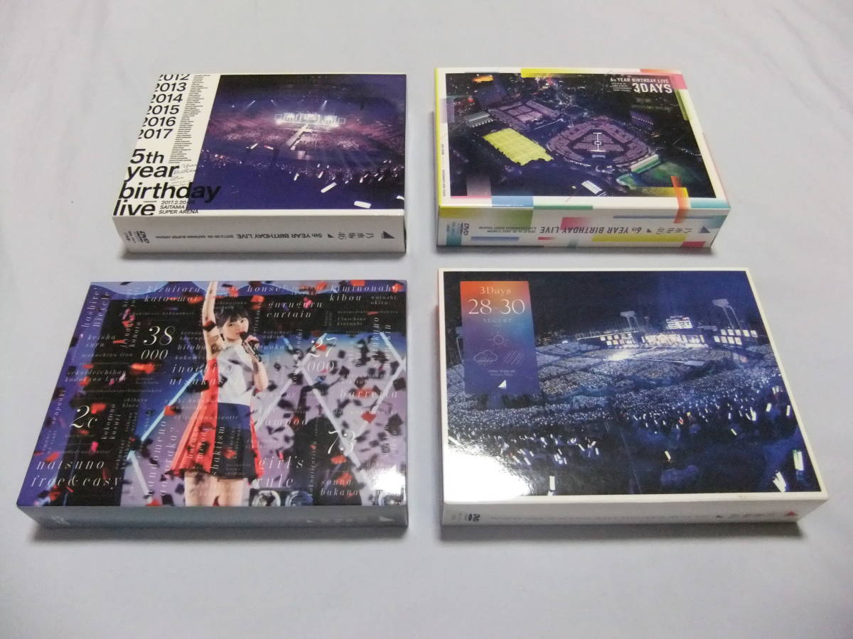 乃木恋 第13期 彼氏特典 西野七瀬 直筆サイン入り 西野七瀬直筆サイン