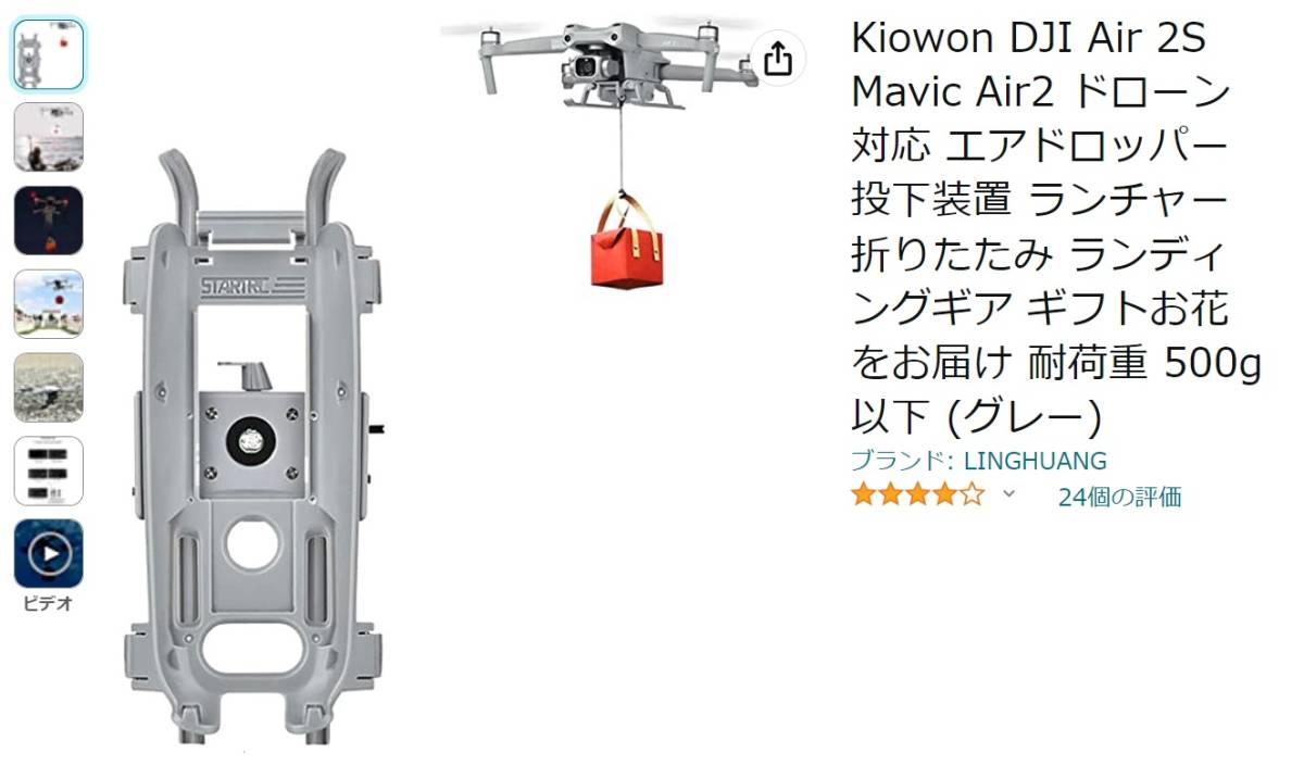 スズキアドレスV100CE13型鍵2本埼玉南部から値下げ スズキアドレスV100CE13型鍵2本埼玉南部から値下げ