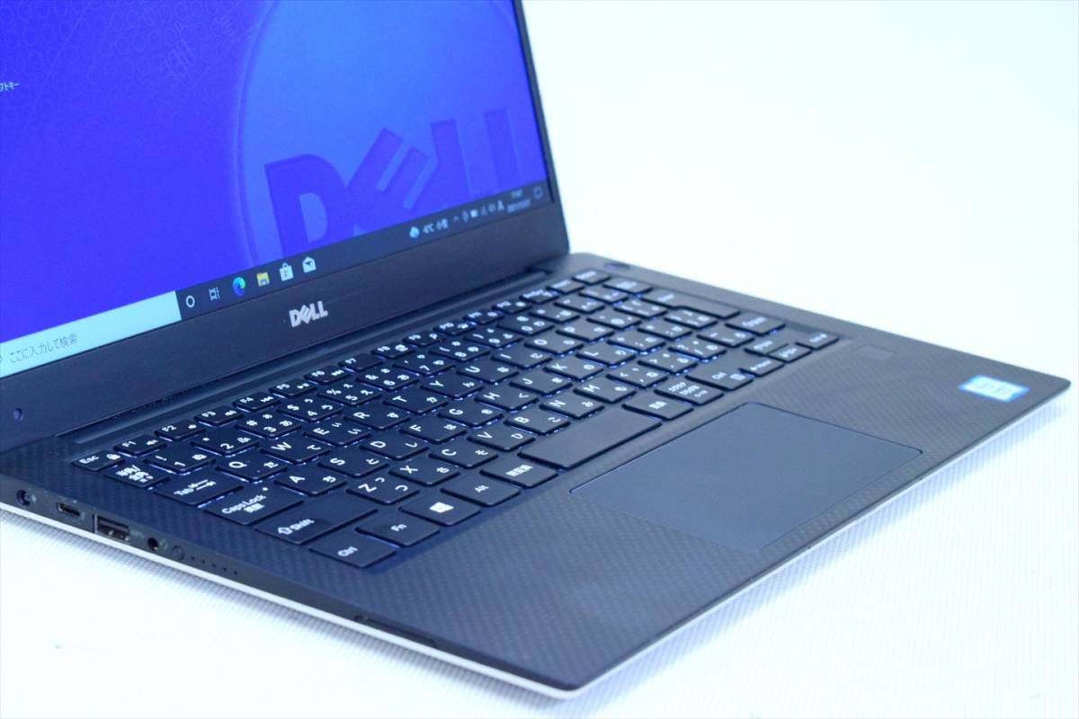 ノートパソコン東芝 i7 (8550U)第8世代(32GBメモリ),dynabook Core 