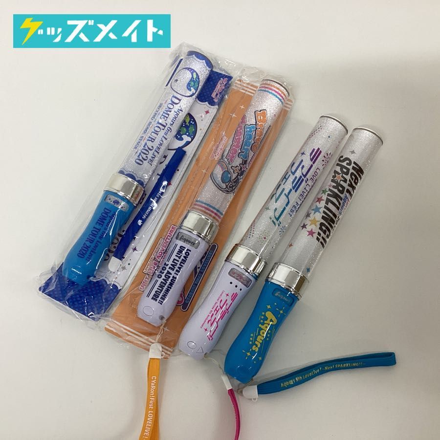 ラブライブレードまとめ売り 埋め込ま