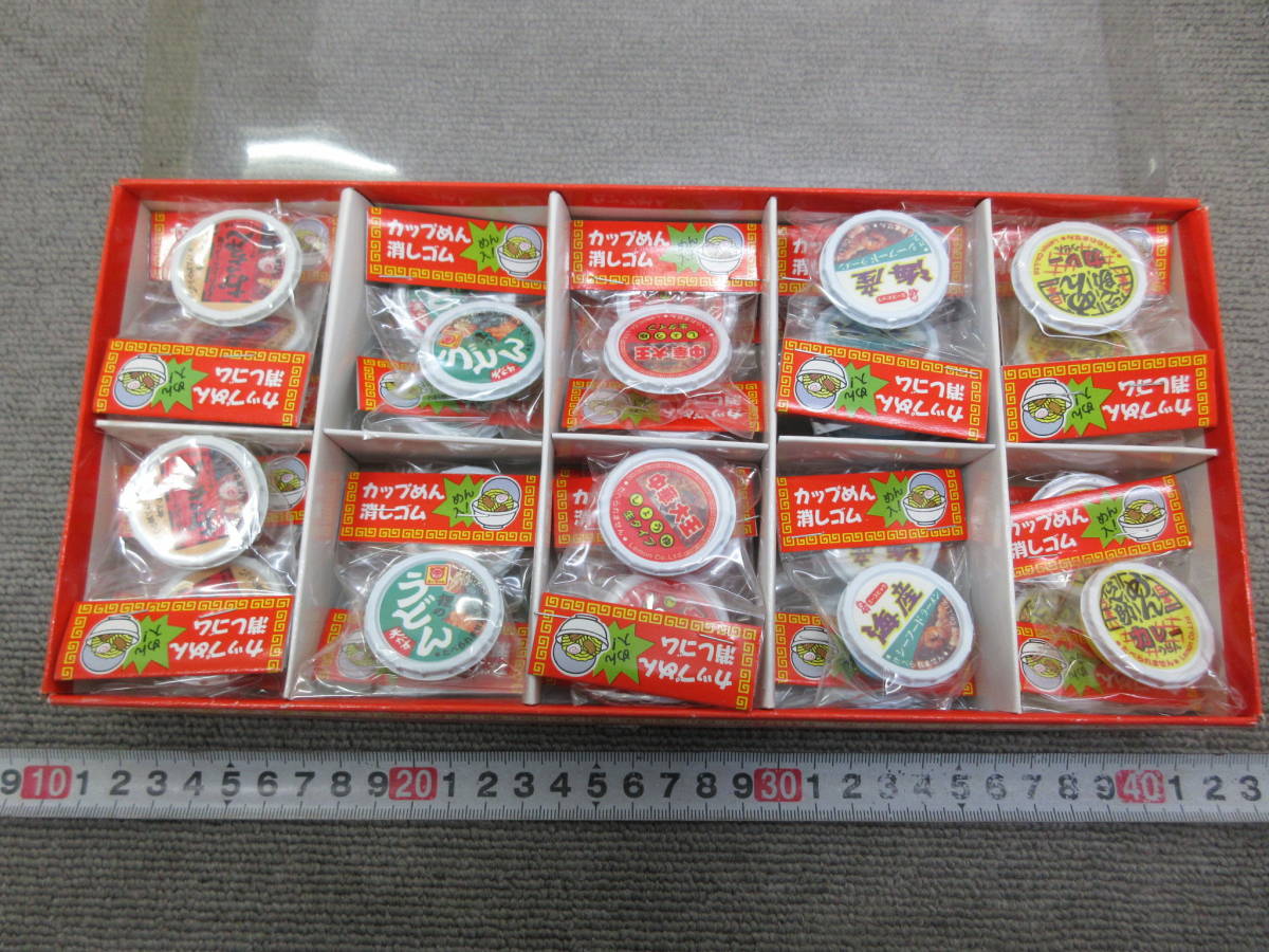 トンボ鉛筆 消しゴム | PE04 MONO Mサイズ文房具 モノ消しゴム 勉強 
