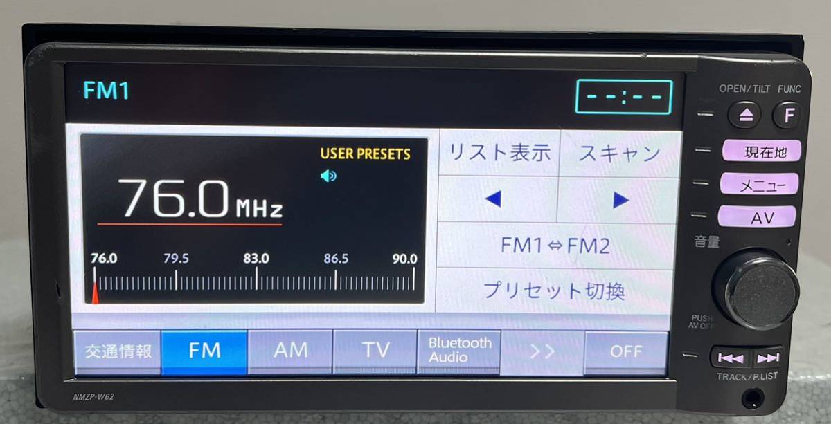 ダイハツNMZP-W62メモリーナビ DVD SD TV Bluetooth 地図データ2011年
