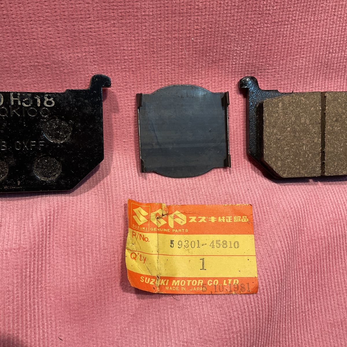 確認用 スズキ純正 ブレーキパッド 59301-45810 GS250 GS400 GS750 当時もの